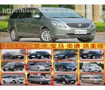 深圳口岸租車服務全攻略 便捷出行，暢游灣區