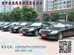 西寧沐風婚慶包車公司 優質服務與優惠價格并舉的青海婚慶花車租賃專家