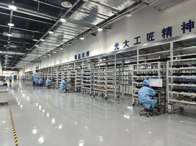 以數字化賦能質量提升，浪潮計算機入選山東省質量標桿